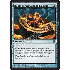 215 / 249 Ruota Forgiata nelle Fiamme non comune (IT) -NEAR MINT-