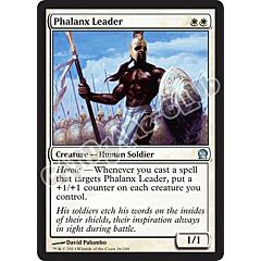 026 / 249 Phalanx Leader non comune (EN) -NEAR MINT-