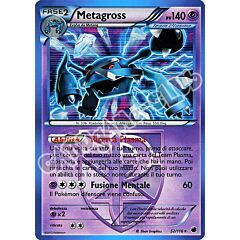 052 / 116 Metagross rara foil (IT) -NEAR MINT-