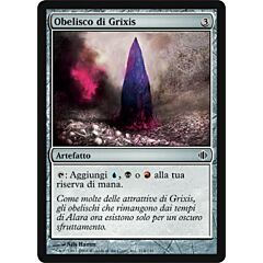 214 / 249 Obelisco di Grixis comune (IT) -NEAR MINT-
