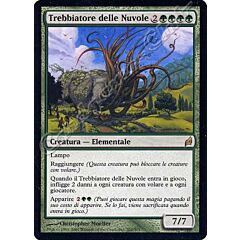 202 / 301 Trebbiatore delle Nuvole rara (IT) -NEAR MINT-