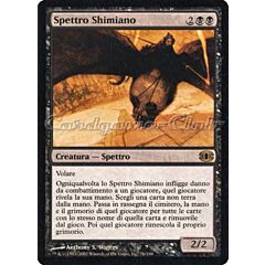 076 / 180 Spettro Shimiano rara (IT) -NEAR MINT-