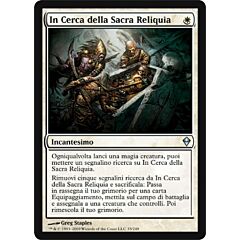 033 / 249 In Cerca della Sacra Reliquia non comune (IT) -NEAR MINT-