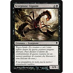 090 / 249 Scorpione Gigante comune (IT) -NEAR MINT-