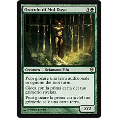 172 / 249 Oracolo di Mul Daya rara (IT) -NEAR MINT-