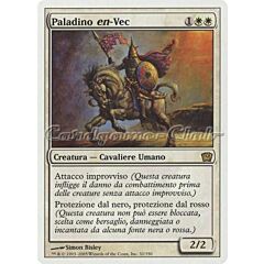 032 / 350 Paladino en-Vec rara (IT) -NEAR MINT-