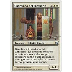 040 / 350 Guardiano del Santuario non comune (IT) -NEAR MINT-