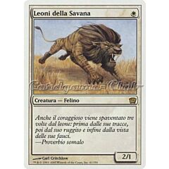041 / 350 Leoni della Savana rara (IT) -NEAR MINT-