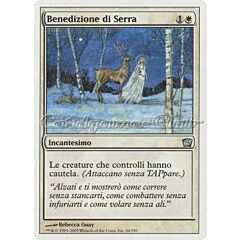 044 / 350 Benedizione di Serra non comune (IT) -NEAR MINT-