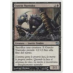 148 / 350 Guscio Nantuko non comune (IT) -NEAR MINT-