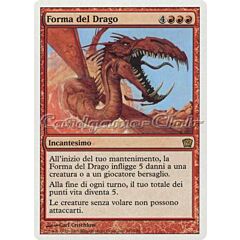 187 / 350 Forma del Drago rara (IT) -NEAR MINT-