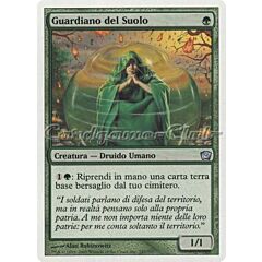 247 / 350 Guardiano del Suolo non comune (IT) -NEAR MINT-