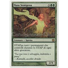 270 / 350 Musa Semigena rara (IT) -NEAR MINT-