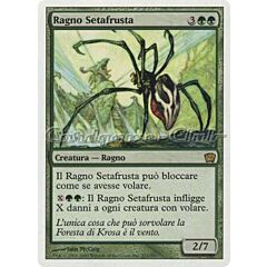 271 / 350 Ragno Setafrusta rara (IT) -NEAR MINT-