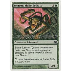 285 / 350 Scimmia dello Zodiaco comune (IT) -NEAR MINT-