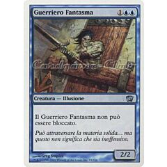 093 / 350 Guerriero Fantasma non comune (IT) -NEAR MINT-