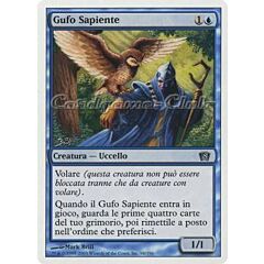 098 / 350 Gufo Sapiente comune (IT) -NEAR MINT-