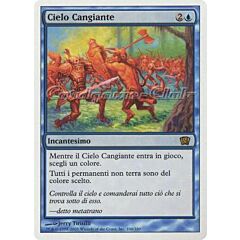 100 / 350 Cielo Cangiante rara (IT) -NEAR MINT-