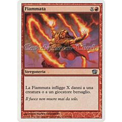 177 / 350 Fiammata non comune (IT) -NEAR MINT-