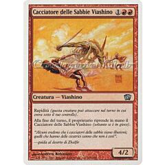 230 / 350 Cacciatore delle Sabbie Viashino non comune (IT) -NEAR MINT-