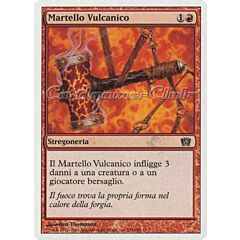 231 / 350 Martello Vulcanico comune (IT) -NEAR MINT-