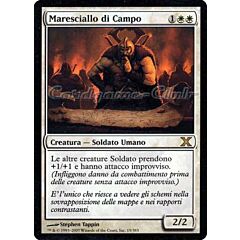 015 / 383 Maresciallo di Campo rara (IT) -NEAR MINT-