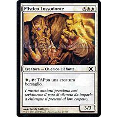 026 / 383 Mistico Lossodonte comune (IT) -NEAR MINT-