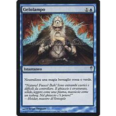 033 / 155 Gelolampo non comune (IT) -NEAR MINT-