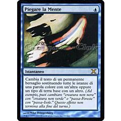 093 / 383 Piegare la Mente rara (IT) -NEAR MINT-