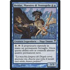 036 / 155 Heidar, Maestro di Ventogelo rara (IT) -NEAR MINT-