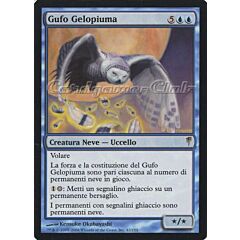 042 / 155 Gufo Gelopiuma rara (IT) -NEAR MINT-