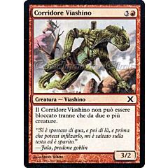 245 / 383 Corridore Viashino comune (IT) -NEAR MINT-