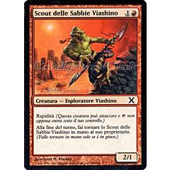 246 / 383 Scout delle Sabbie Viashino comune (IT) -NEAR MINT-