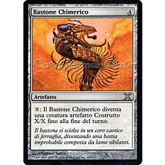 313 / 383 Bastone Chimerico rara (IT) -NEAR MINT-