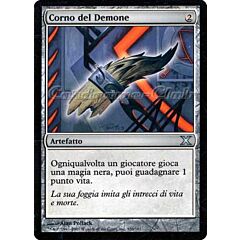 320 / 383 Corno del Demone non comune (IT) -NEAR MINT-