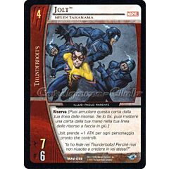 MAV-098 Jolt comune -NEAR MINT-