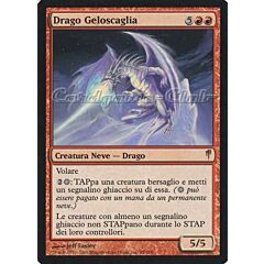 095 / 155 Drago Geloscaglia rara (IT) -NEAR MINT-