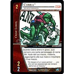 MMK-094 Cobra comune -NEAR MINT-