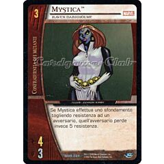 MOR-084 Mystica non comune -NEAR MINT-