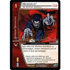 MSM-082 Morbius rara -NEAR MINT-