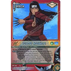 NI-368 Primo Hokage rara foil -NEAR MINT-