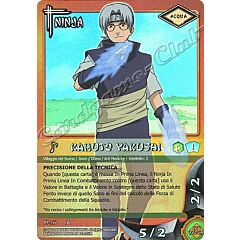 NI-216 Kabuto Yakushi rara foil -NEAR MINT-