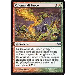 205 / 301 Colonna di Fuoco non comune (IT) -NEAR MINT-