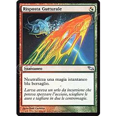 208 / 301 Risposta Gutturale non comune (IT) -NEAR MINT-