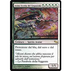 234 / 301 Anima Eccelsa del Crepuscolo rara (IT) -NEAR MINT-