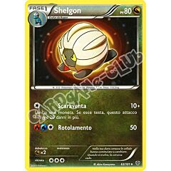 063 / 101 Shelgon non comune (IT) -NEAR MINT-