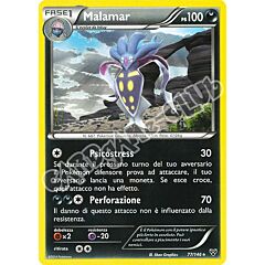 077 / 146 Malamar rara (IT) -NEAR MINT-