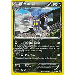 077 / 146 Malamar rara foil reverse (EN) -NEAR MINT-