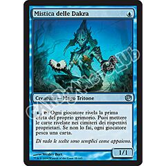 035 / 165 Mistica delle Dakra non comune (IT) -NEAR MINT-