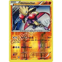 048 / 113 Hitmonchan non comune foil reverse (EN) -NEAR MINT-